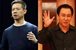 【2分钟教程】聊城工厂咨询电话号码_哔哩哔哩-3